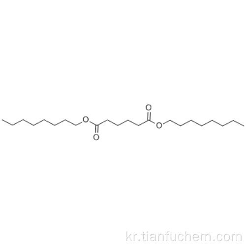 Dioctyl Adipate CAS 123-79-5